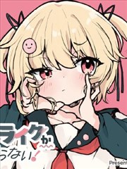 漫画《夏目友人帐》海报